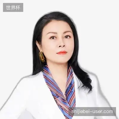 顾军娟
