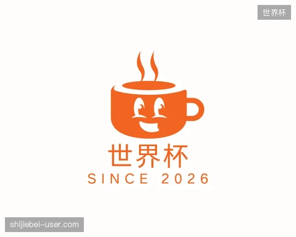 纵览世界杯官方网站