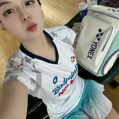 田永欣